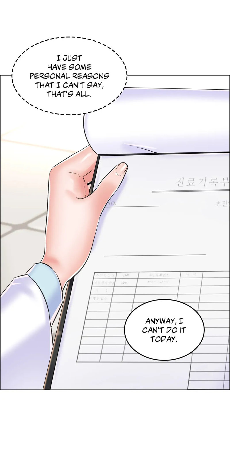 The Game: Fatal Doctor Chapter 10 image 39