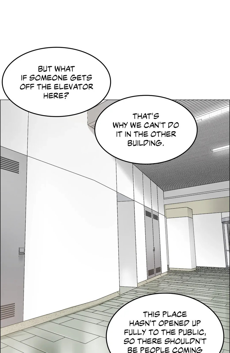 The Game: Fatal Doctor Chapter 11 image 18