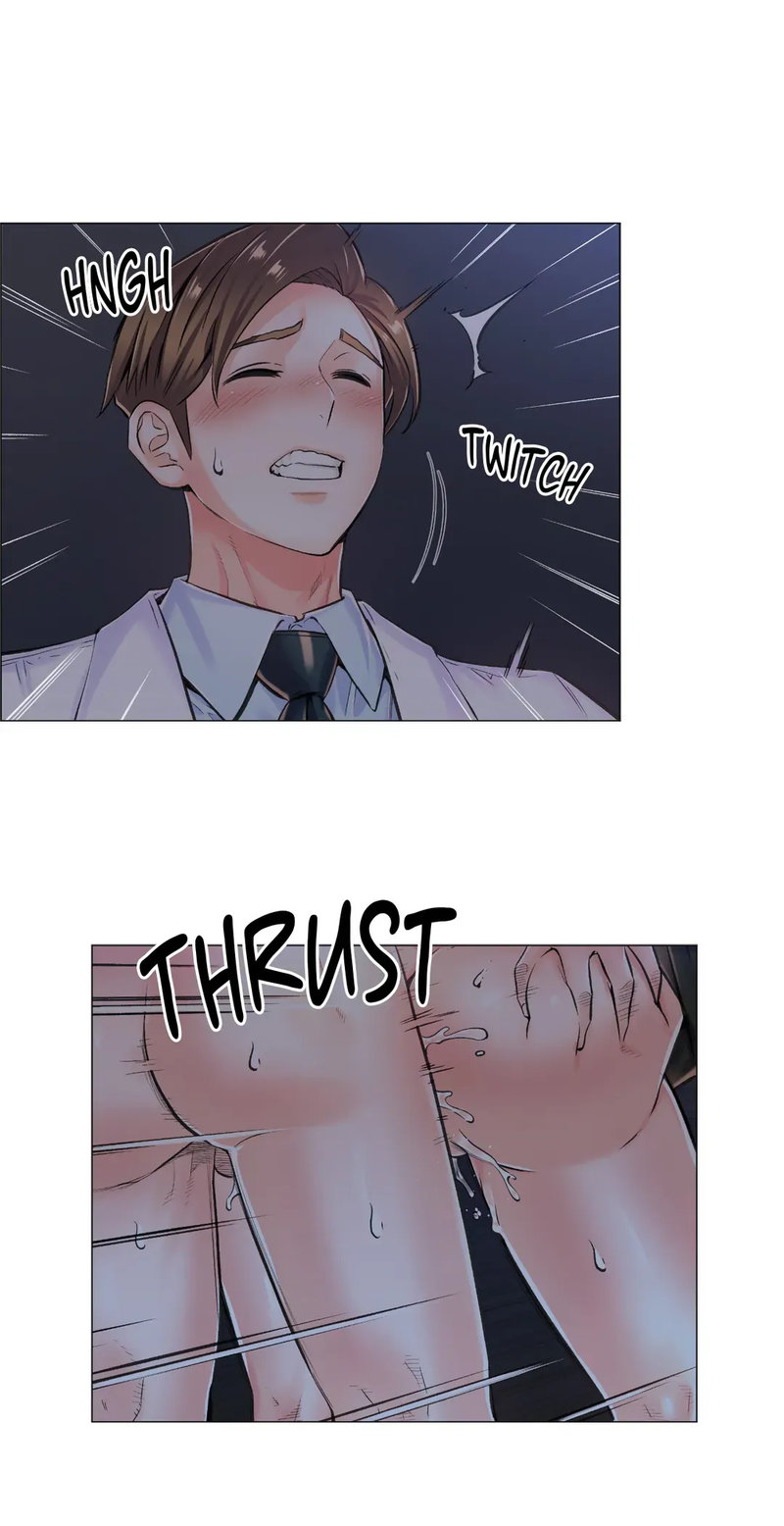 The Game: Fatal Doctor Chapter 12 image 16