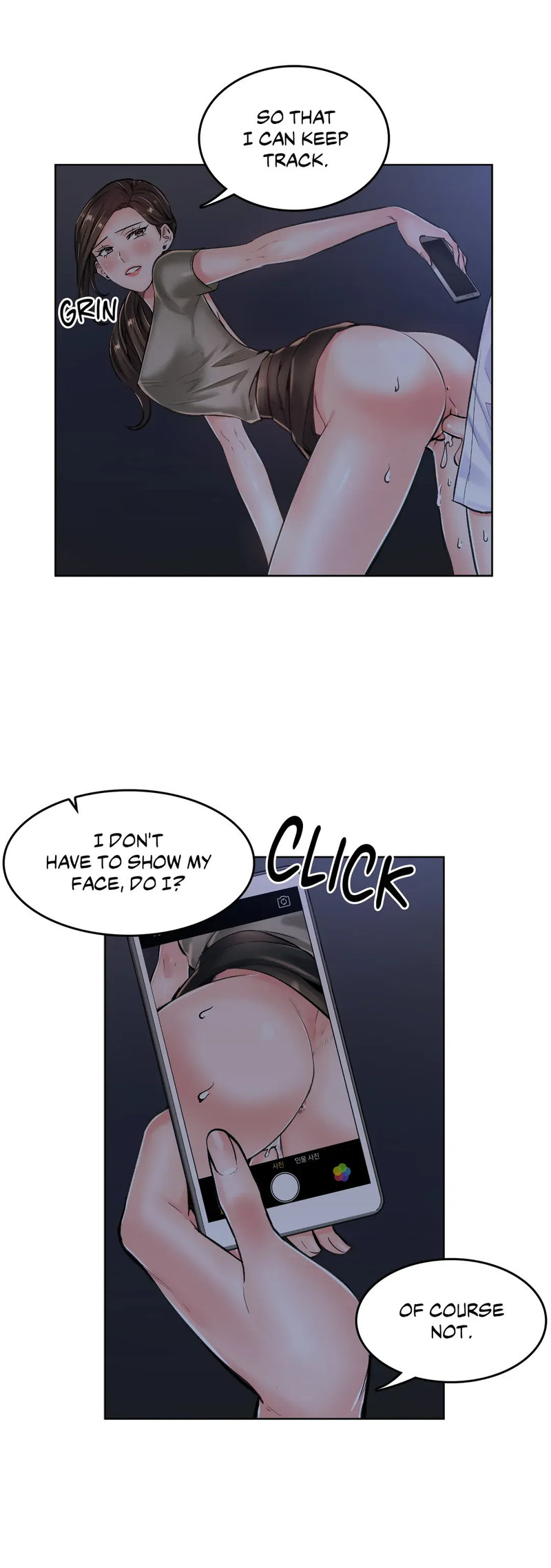 The Game: Fatal Doctor Chapter 12 image 22