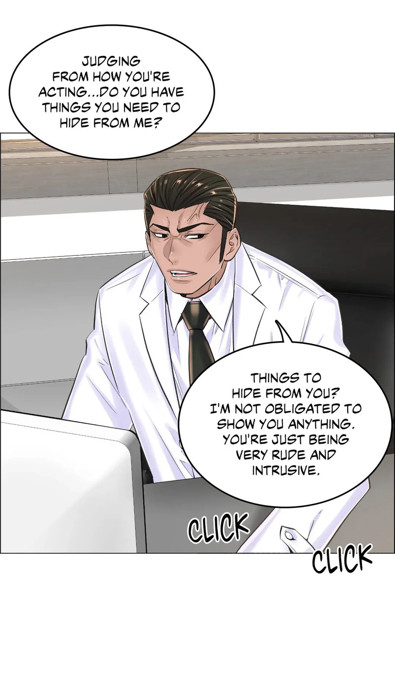 The Game: Fatal Doctor Chapter 13 image 42