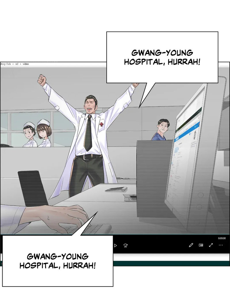 The Game: Fatal Doctor Chapter 14 image 46