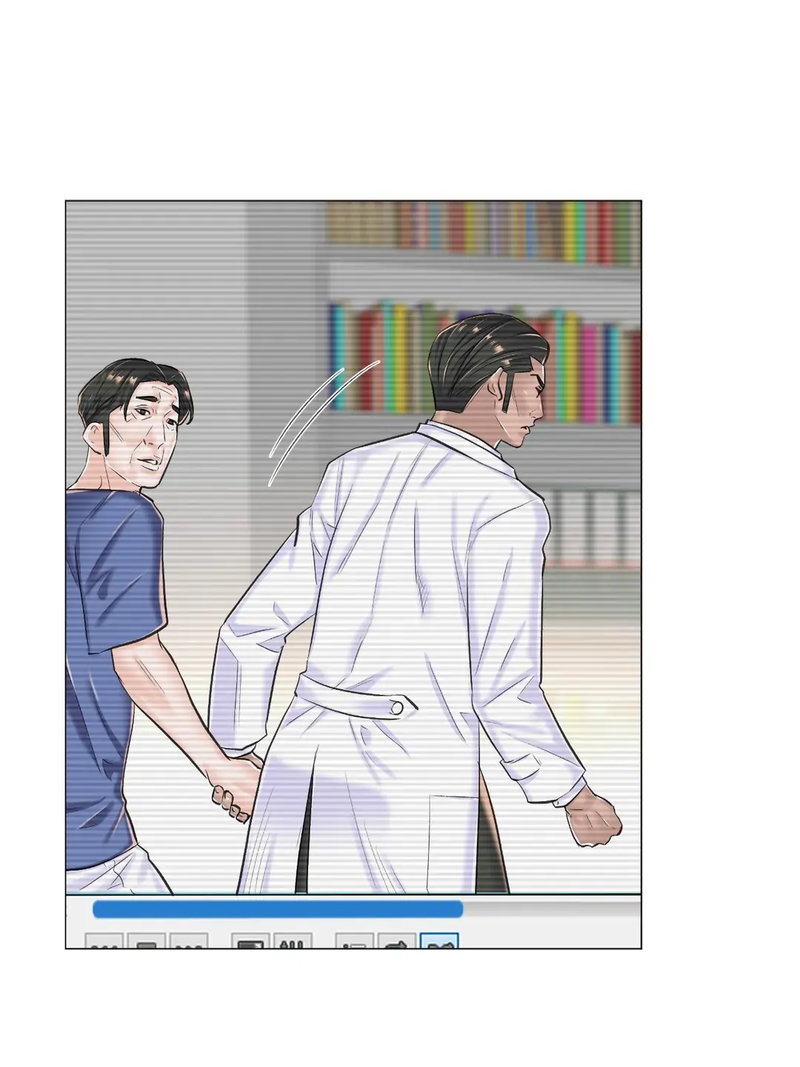 The Game: Fatal Doctor Chapter 14 image 53