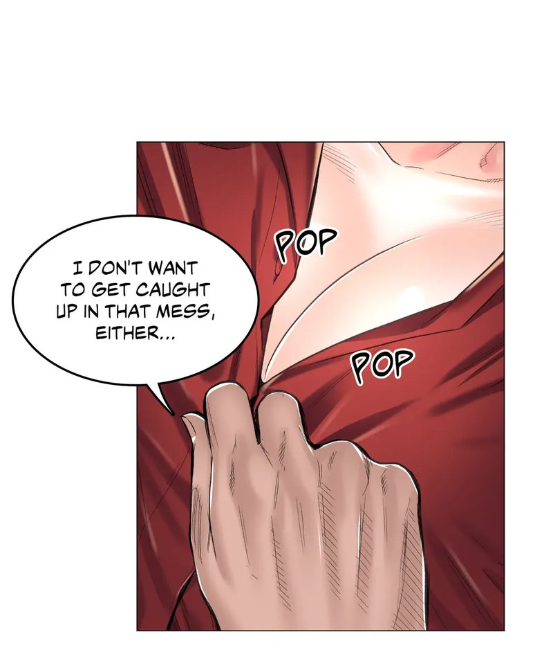 The Game: Fatal Doctor Chapter 14 image 5