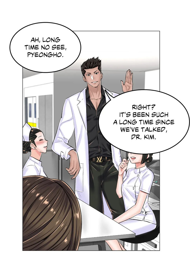 The Game: Fatal Doctor Chapter 15 image 3