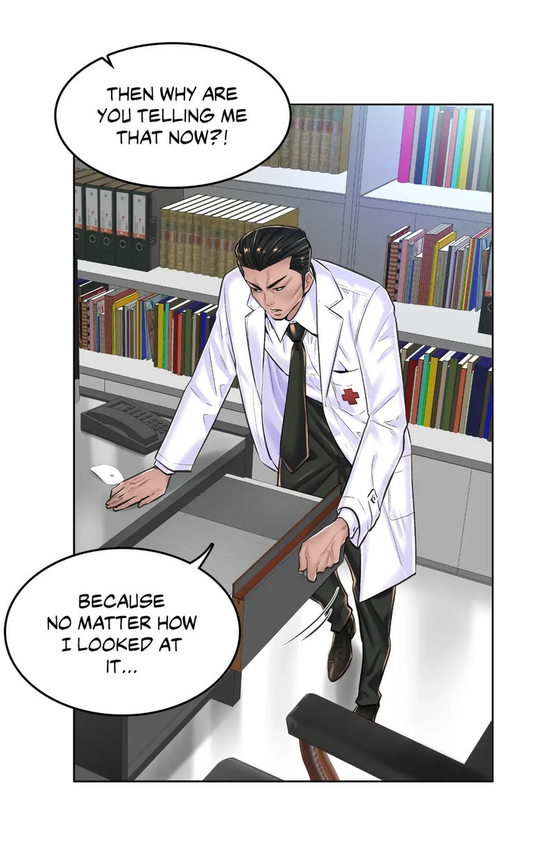 The Game: Fatal Doctor Chapter 16 image 15