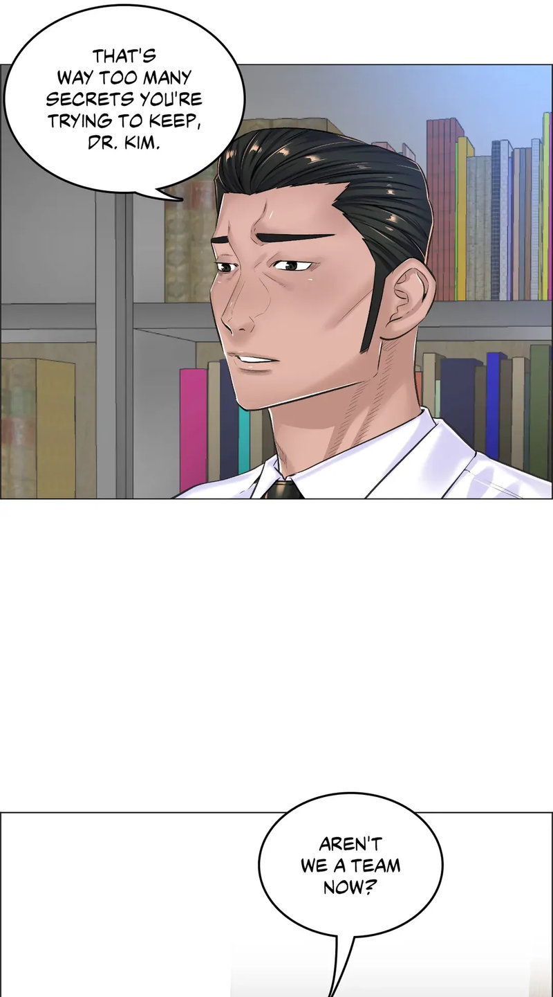 The Game: Fatal Doctor Chapter 16 image 26