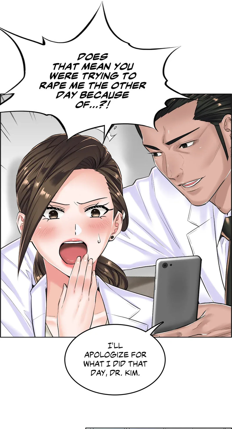 The Game: Fatal Doctor Chapter 16 image 32