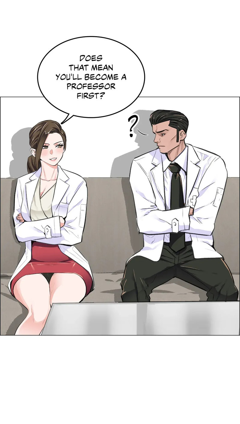 The Game: Fatal Doctor Chapter 16 image 41