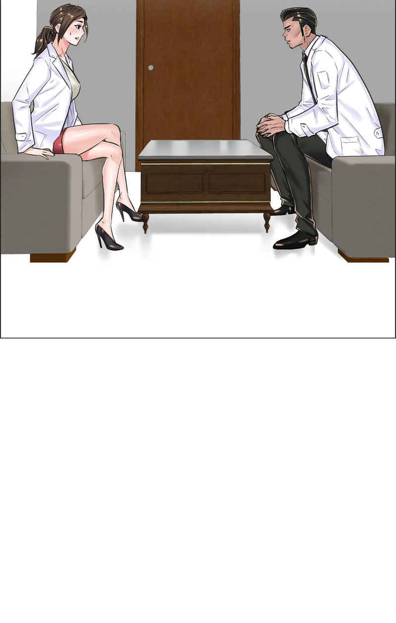 The Game: Fatal Doctor Chapter 16 image 5