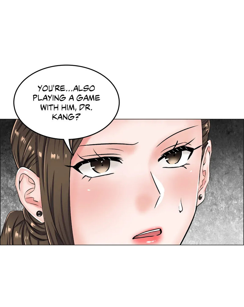 The Game: Fatal Doctor Chapter 16 image 6