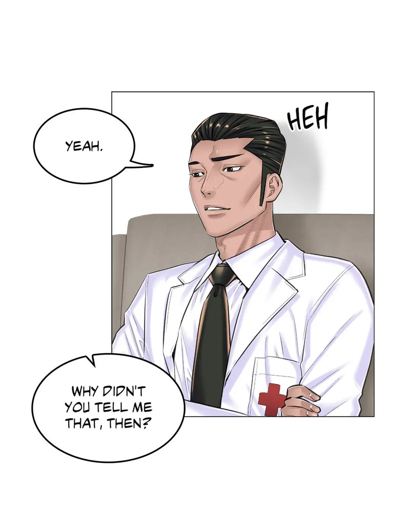 The Game: Fatal Doctor Chapter 16 image 7