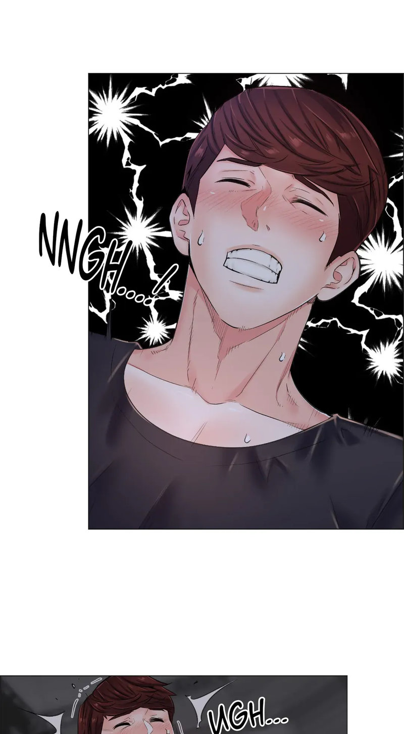 The Game: Fatal Doctor Chapter 18 image 32