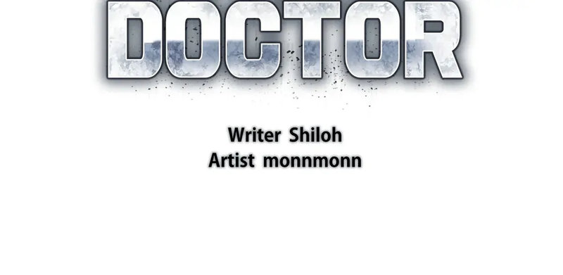 The Game: Fatal Doctor Chapter 19 image 2