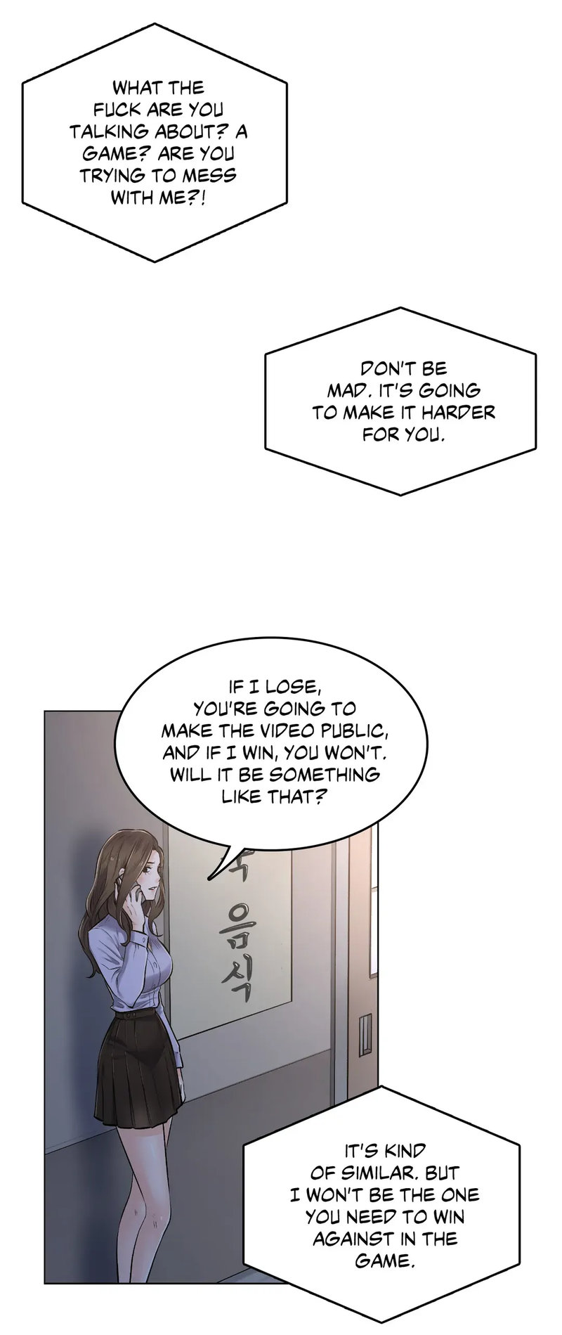 The Game: Fatal Doctor Chapter 2 image 8