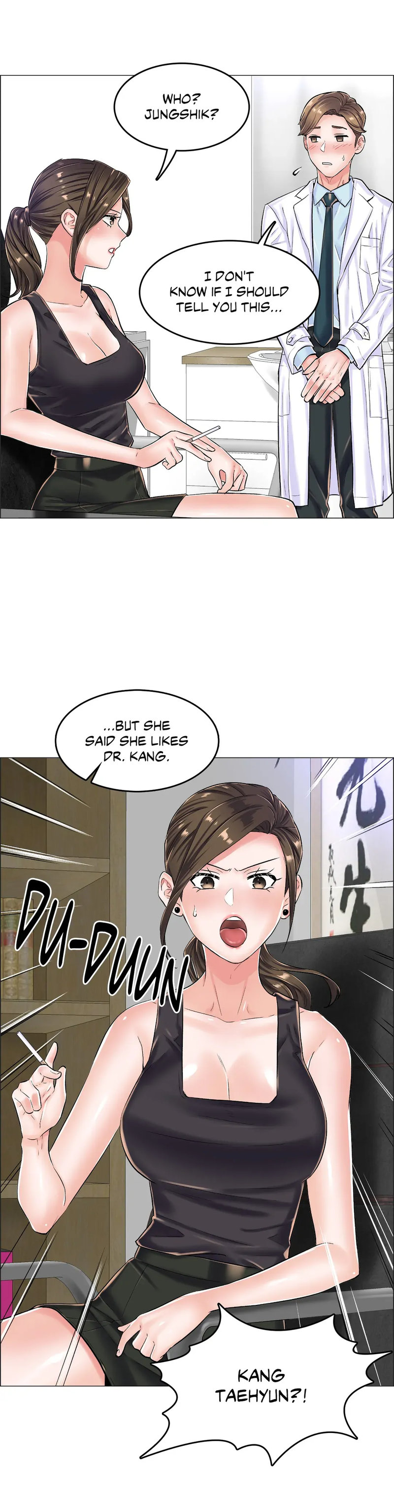 The Game: Fatal Doctor Chapter 21 image 28