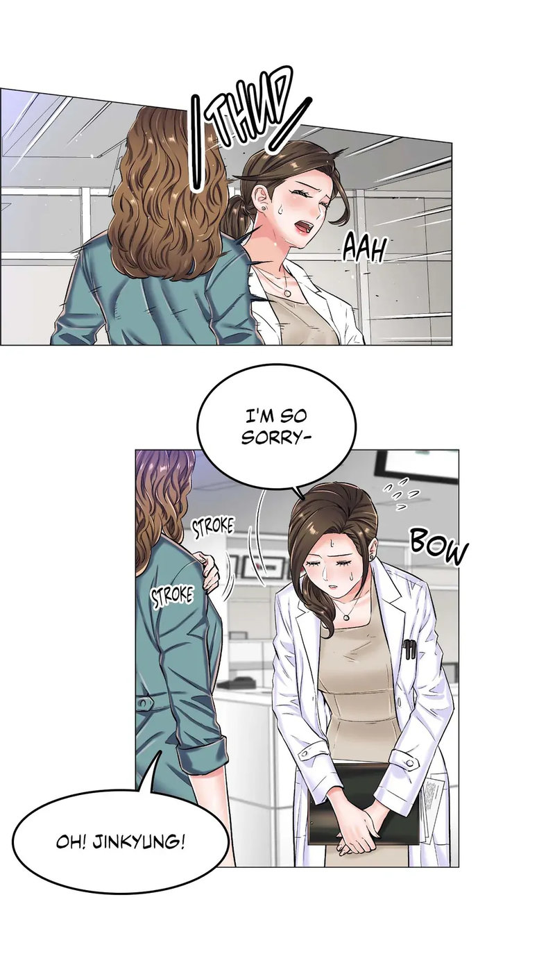 The Game: Fatal Doctor Chapter 22 image 1