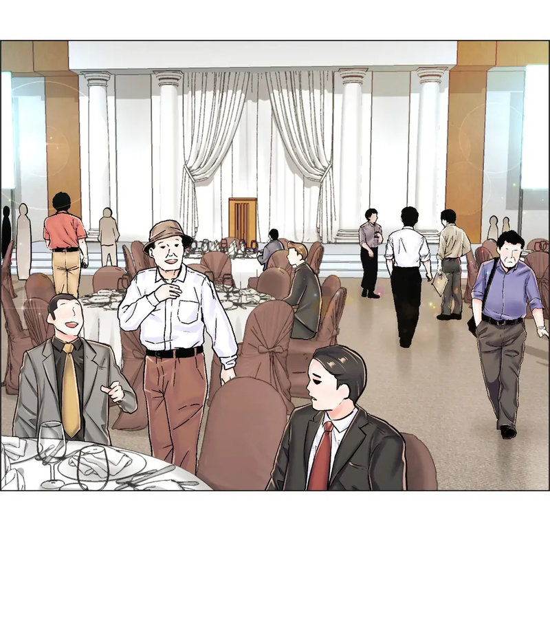 The Game: Fatal Doctor Chapter 23 image 1