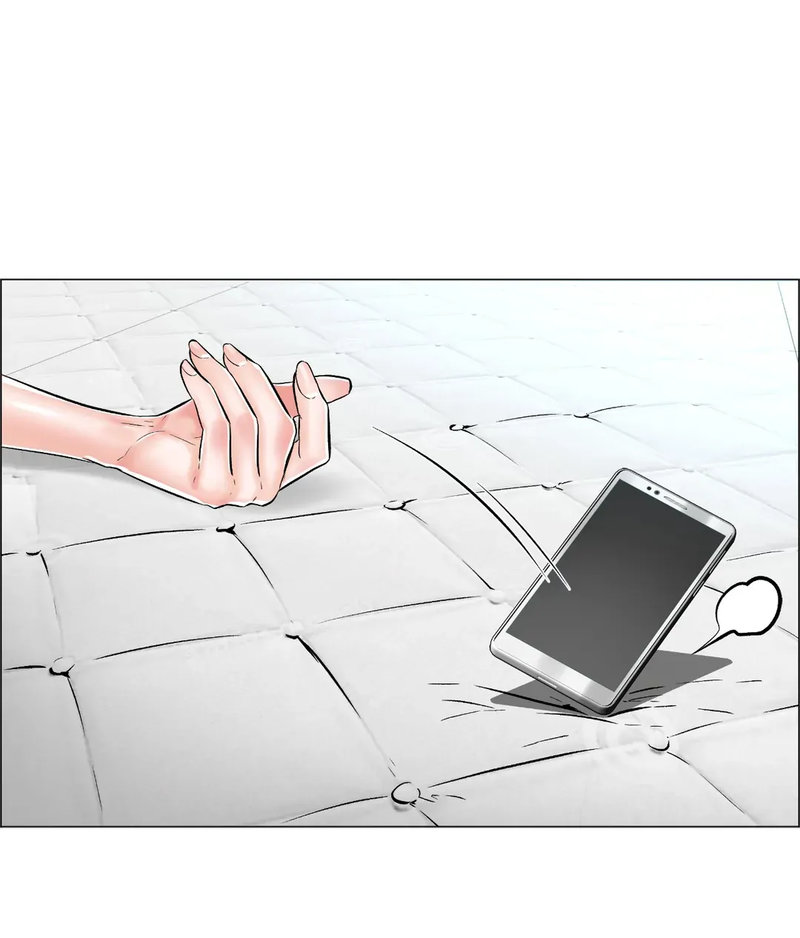 The Game: Fatal Doctor Chapter 23 image 61