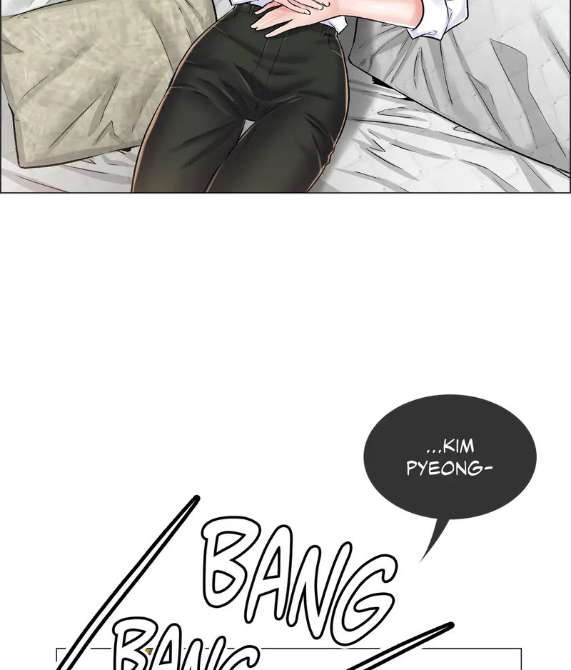 The Game: Fatal Doctor Chapter 23 image 75