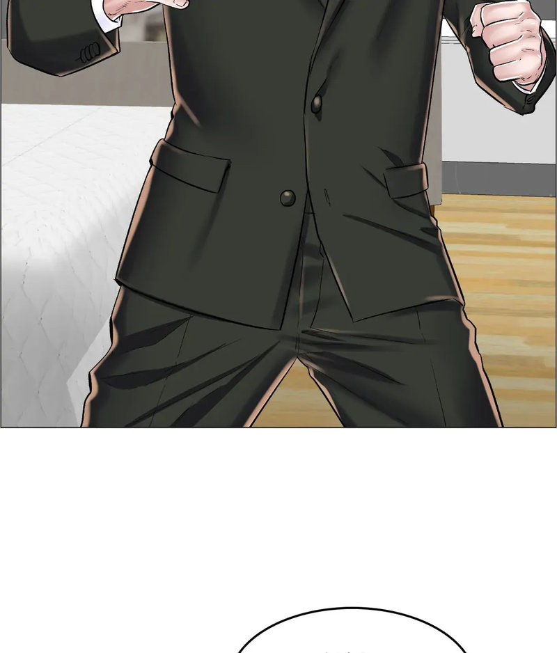 The Game: Fatal Doctor Chapter 23 image 90
