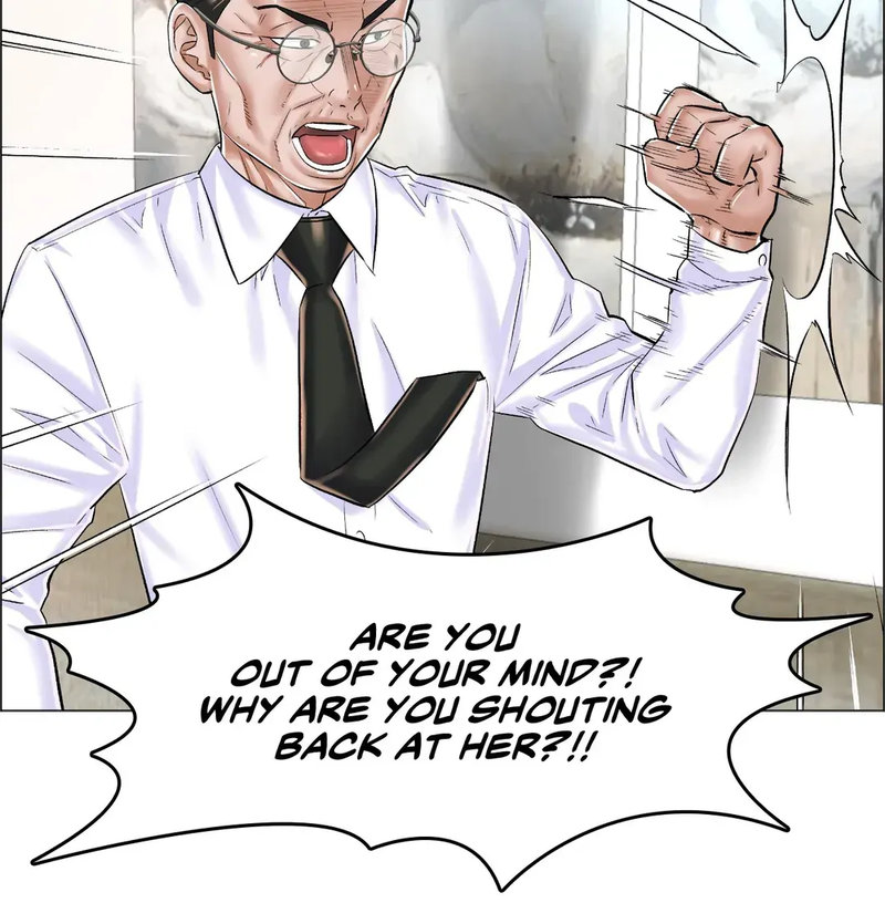 The Game: Fatal Doctor Chapter 25 image 21
