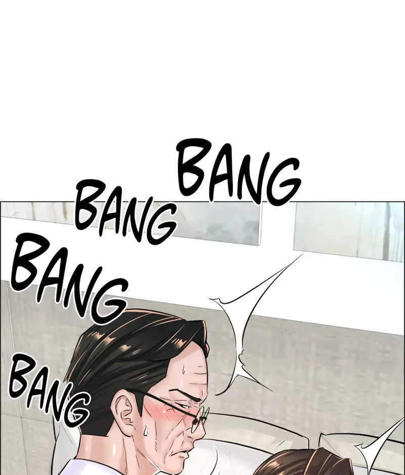 The Game: Fatal Doctor Chapter 25 image 5