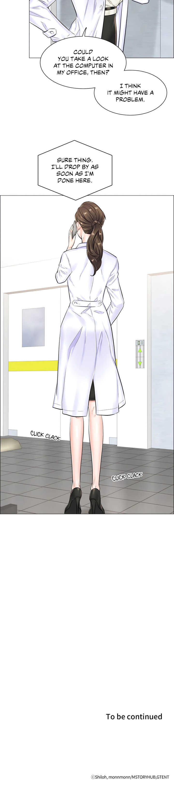The Game: Fatal Doctor Chapter 28 image 16