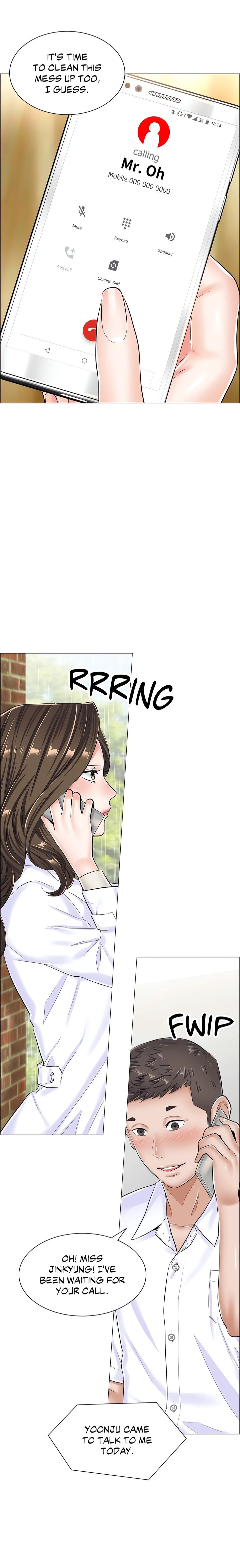 The Game: Fatal Doctor Chapter 32 image 7
