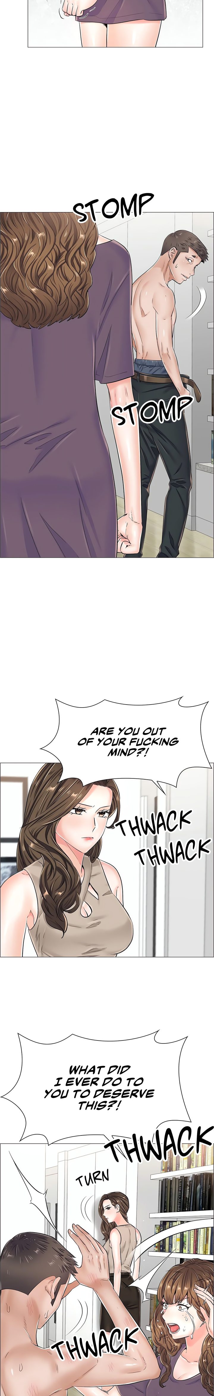 The Game: Fatal Doctor Chapter 33 image 12
