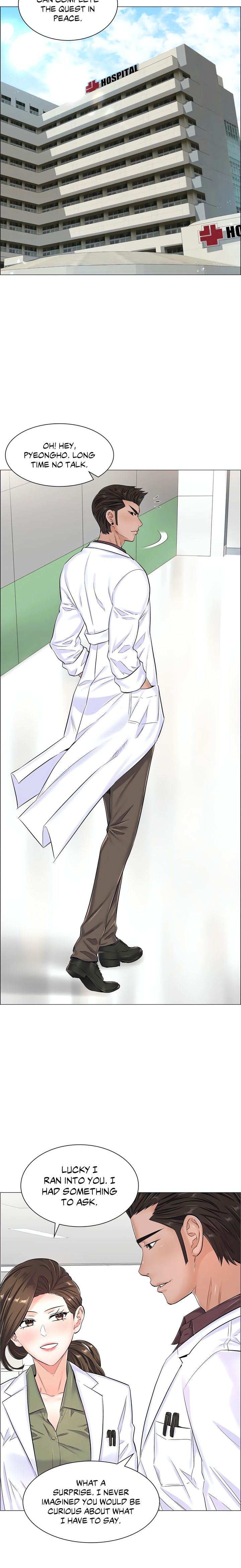The Game: Fatal Doctor Chapter 33 image 14