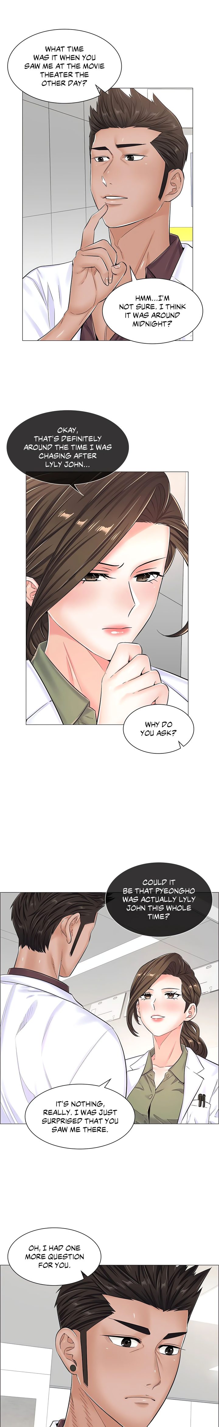 The Game: Fatal Doctor Chapter 33 image 15