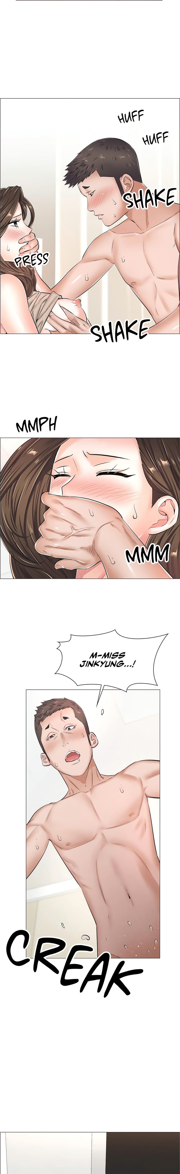 The Game: Fatal Doctor Chapter 33 image 5
