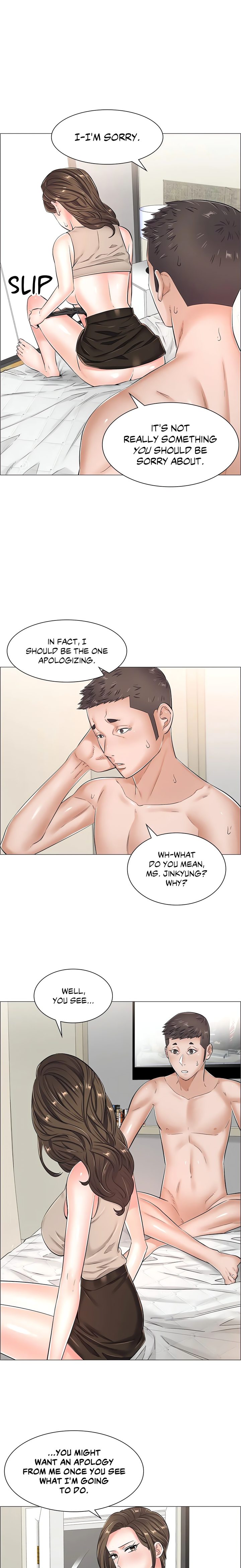 The Game: Fatal Doctor Chapter 33 image 7