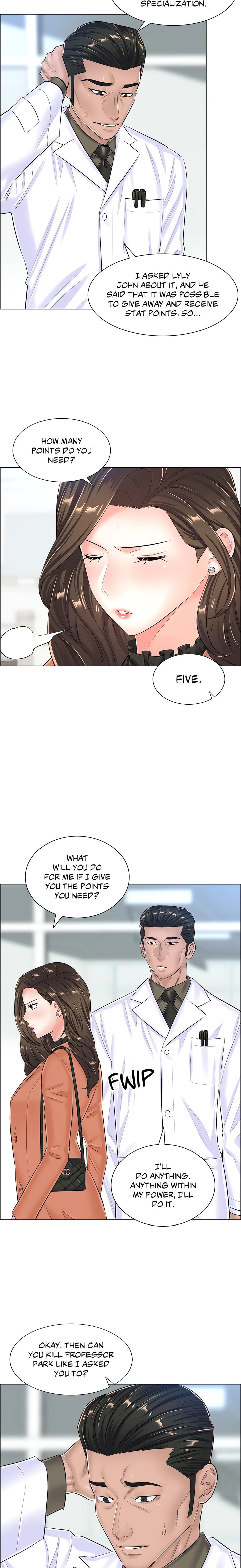 The Game: Fatal Doctor Chapter 36 image 11