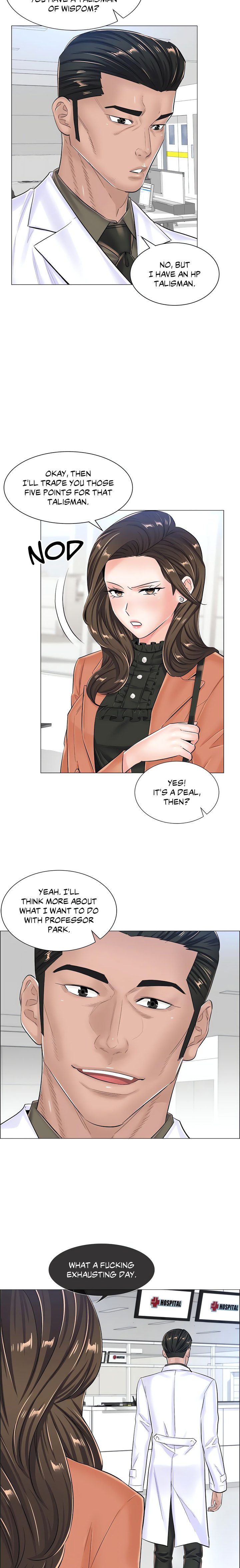 The Game: Fatal Doctor Chapter 36 image 13