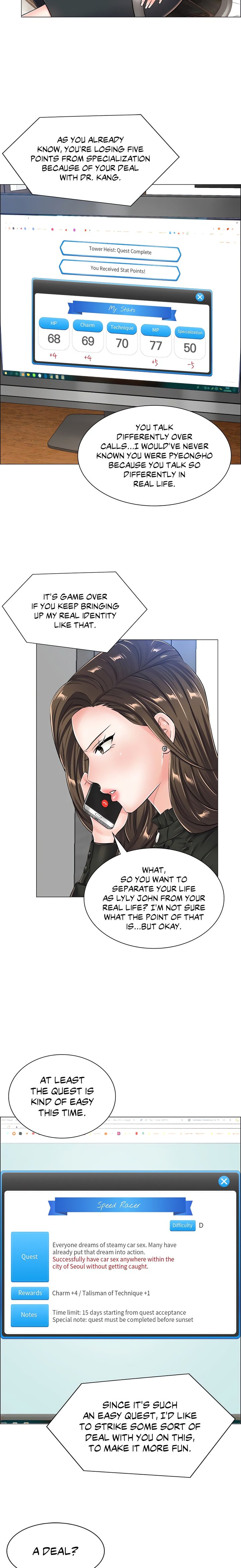 The Game: Fatal Doctor Chapter 36 image 15