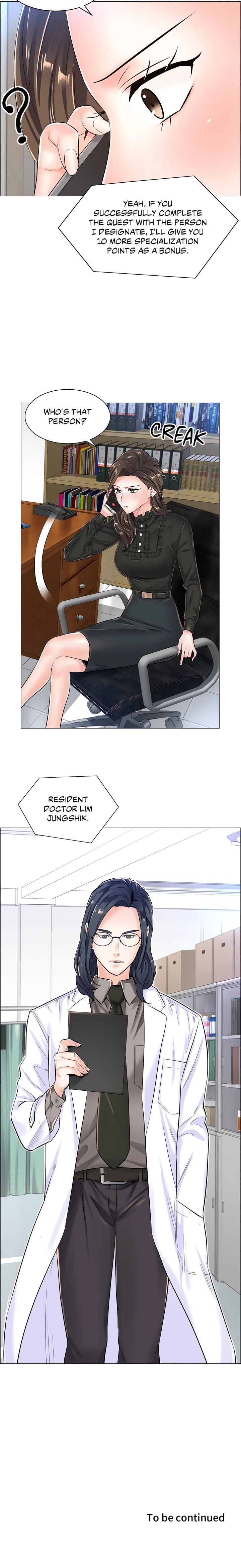 The Game: Fatal Doctor Chapter 36 image 16