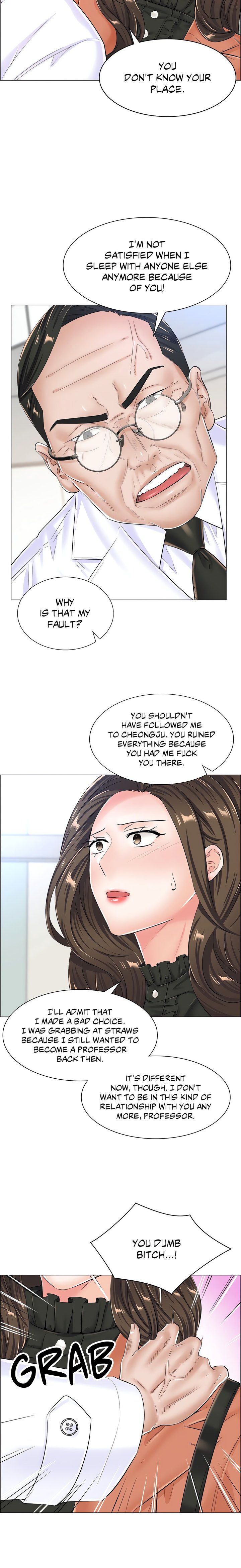 The Game: Fatal Doctor Chapter 36 image 6
