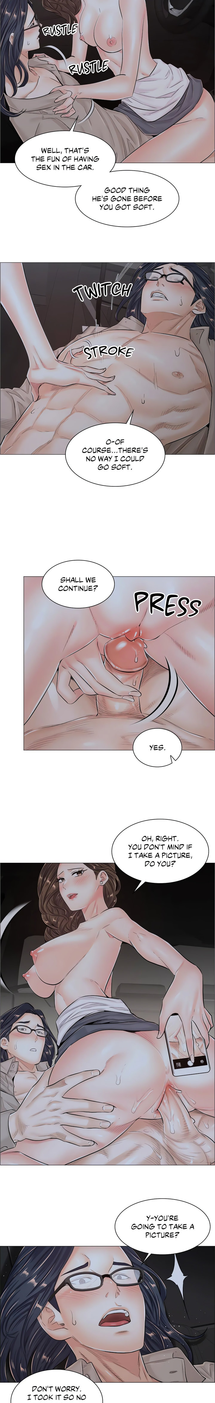 The Game: Fatal Doctor Chapter 39 image 7