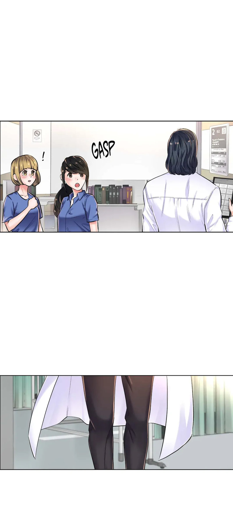 The Game: Fatal Doctor Chapter 4 image 2