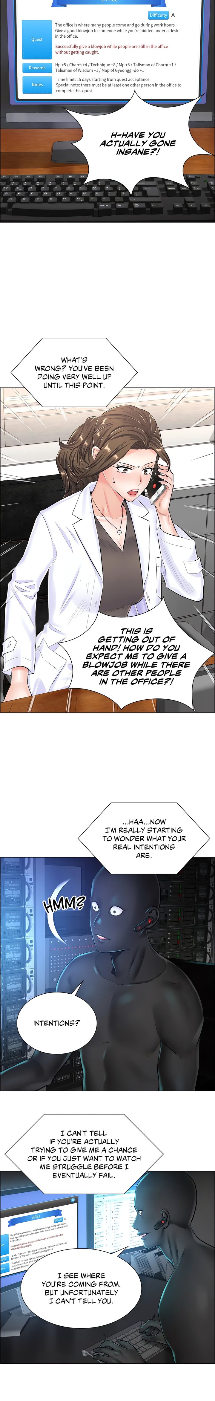 The Game: Fatal Doctor Chapter 40 image 2