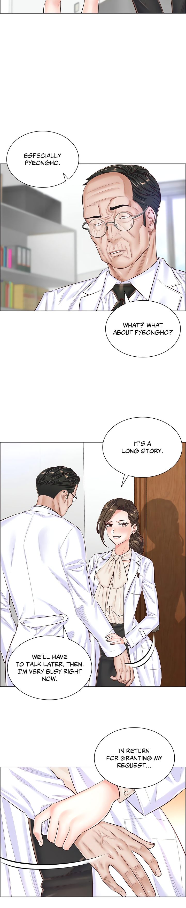 The Game: Fatal Doctor Chapter 42 image 5