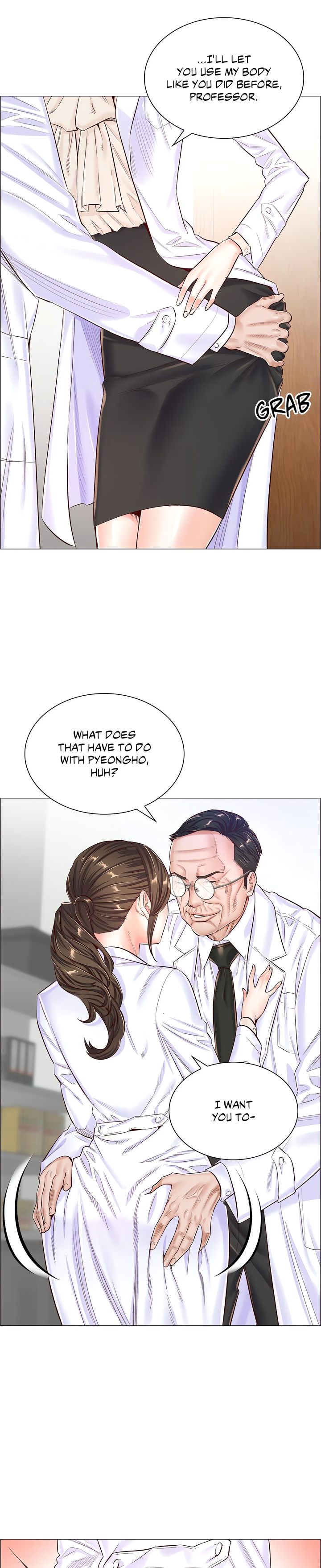 The Game: Fatal Doctor Chapter 42 image 6