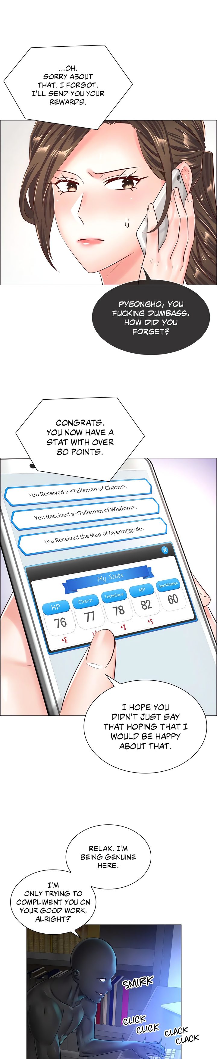 The Game: Fatal Doctor Chapter 44 image 6