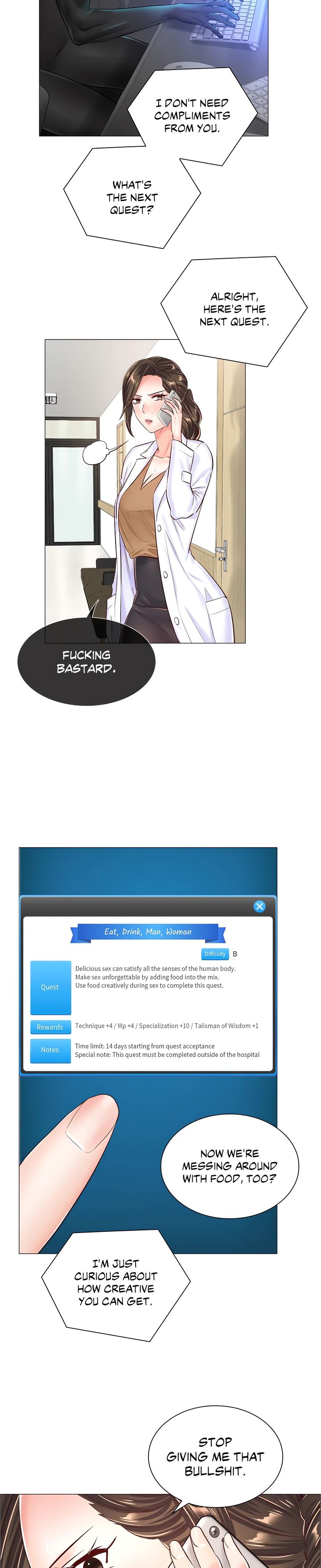 The Game: Fatal Doctor Chapter 44 image 7