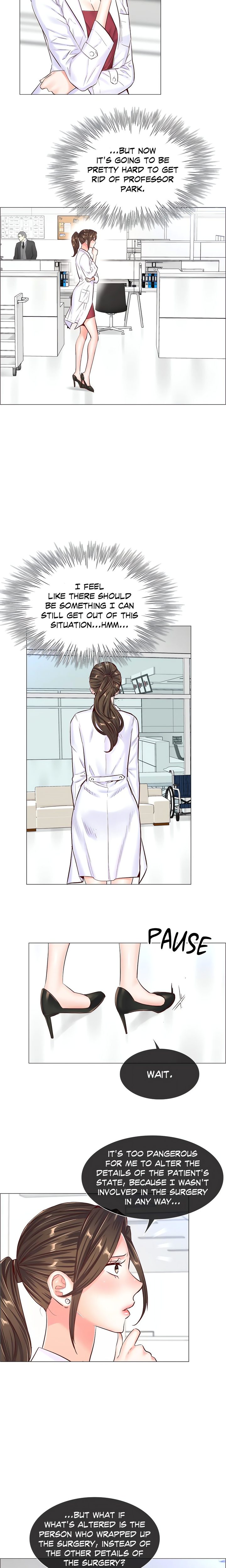 The Game: Fatal Doctor Chapter 46 image 12