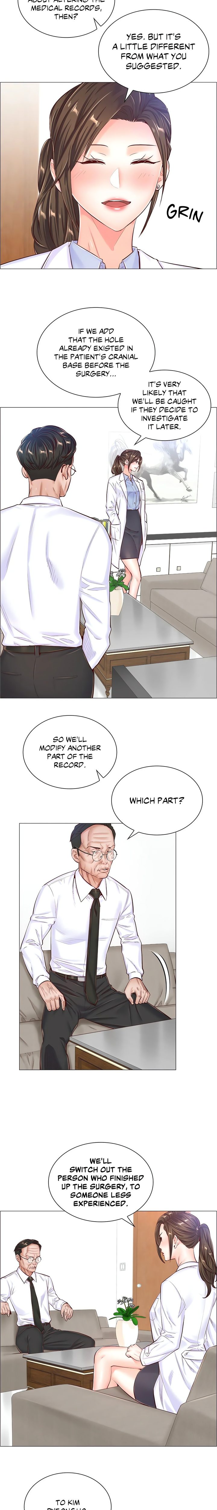 The Game: Fatal Doctor Chapter 47 image 1