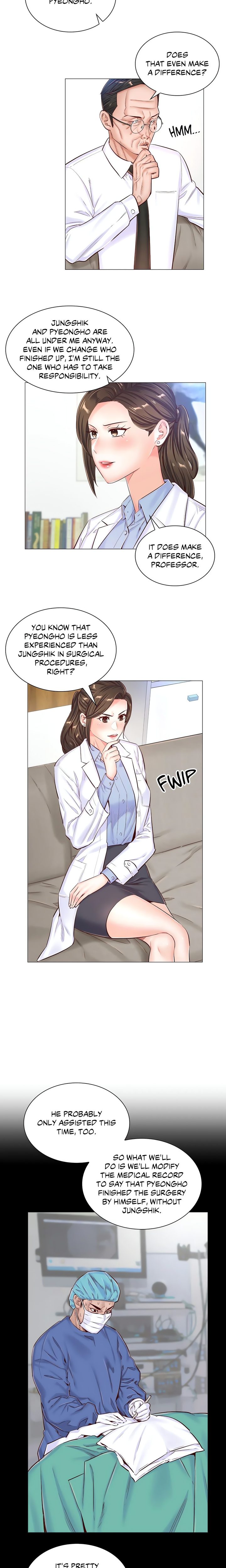 The Game: Fatal Doctor Chapter 47 image 2