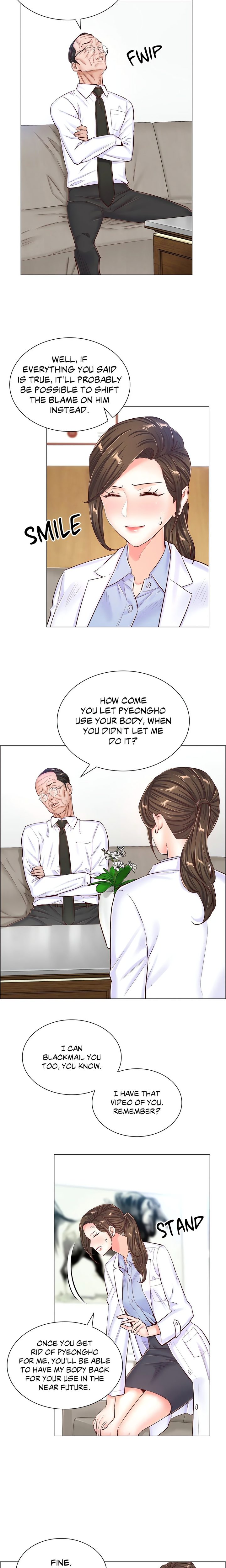 The Game: Fatal Doctor Chapter 47 image 5